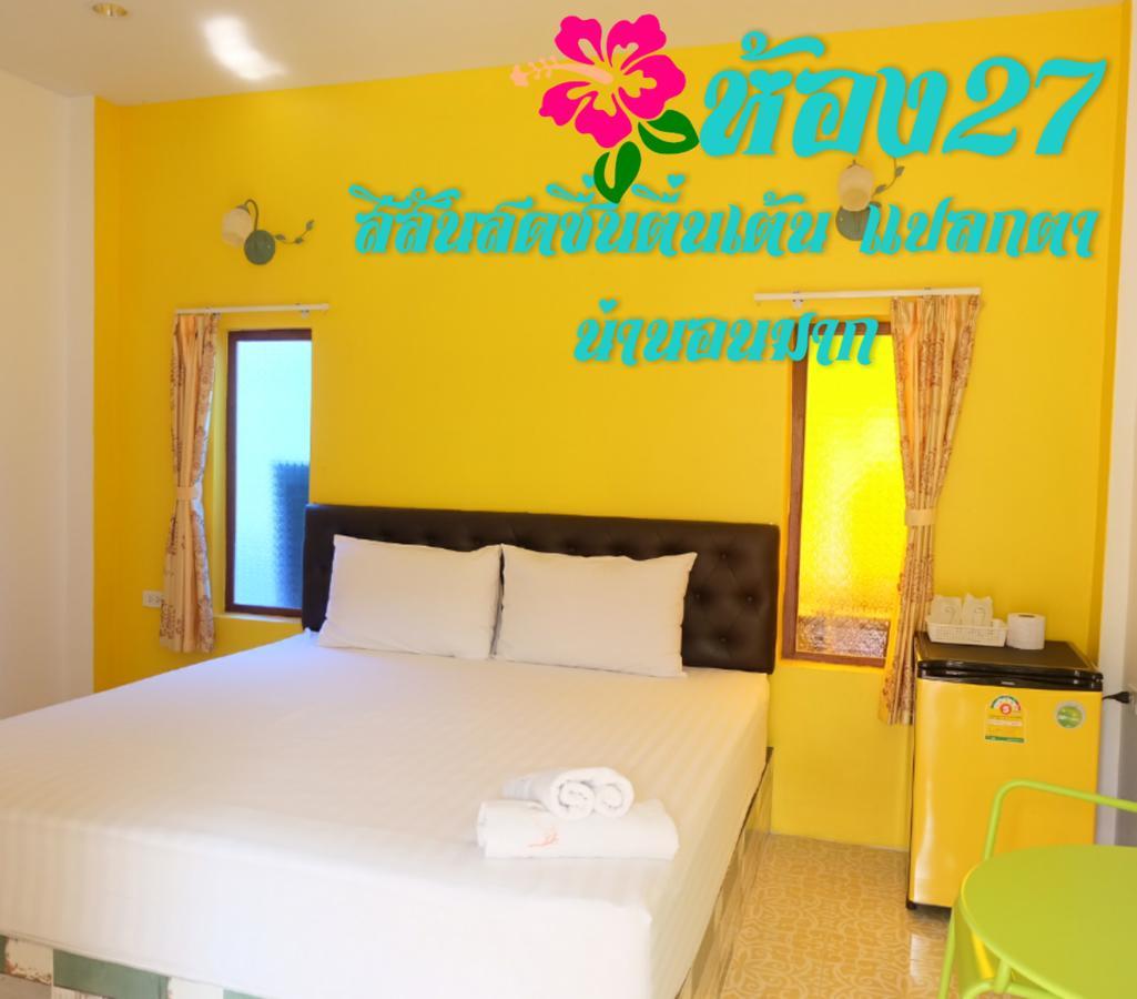 Suphan Wanwarn Resort สุพรรณบุรี ภายนอก รูปภาพ